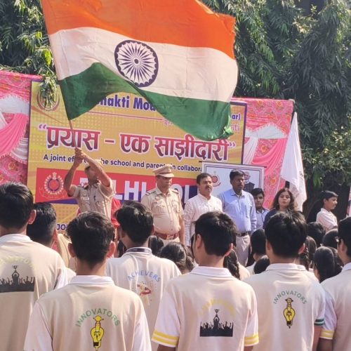 WhatsApp-Image-2026-02-06-at-9.49.29-AM