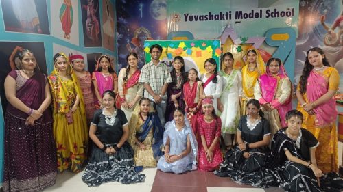 FOLK DANCE COMPETITION